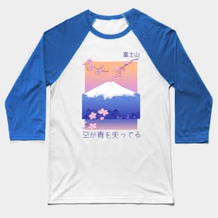 Japanese Mountain Landscape Baseball T-Shirt